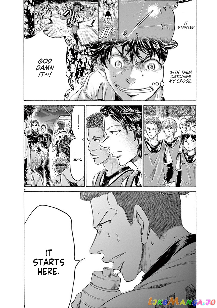 Ao Ashi, Chapter 189 image 07